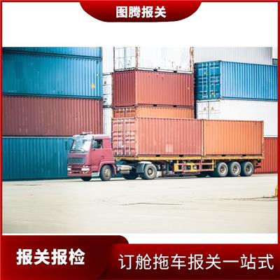 广州电动单车单证报关电话