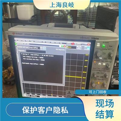 松江区电参数测试仪回收 回收范围广泛 回收范围广
