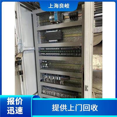 长宁区基恩士传感器回收 看货报价