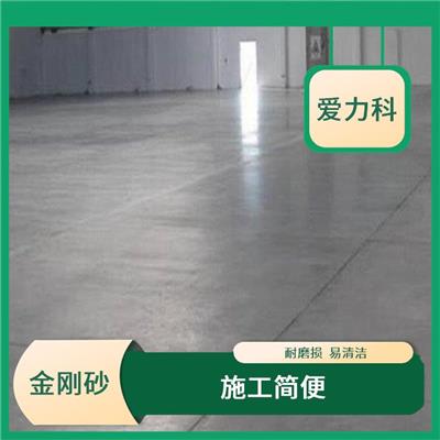 北京彩色地坪 经济耐用 抗冲击性能好
