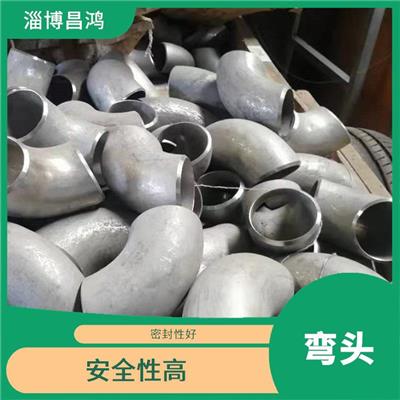 不锈钢弯头 易于清洗 使用寿命长