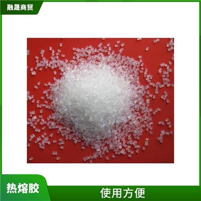 临沂老鼠胶聚烯烃热熔胶 粘合强度高 熔点低 熔化速度快