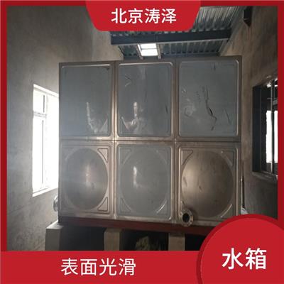 组合式不锈钢保温水箱