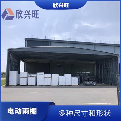 伸缩移动式喷漆房 多种控制方式 架构收拢后体型小