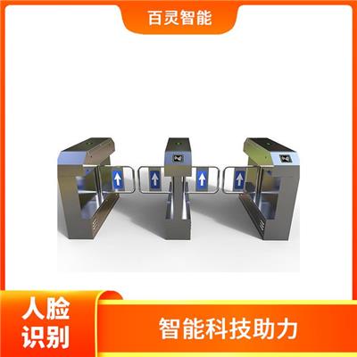 广州门禁人脸识别系统 多场景适应性 对用户的隐私更加尊重