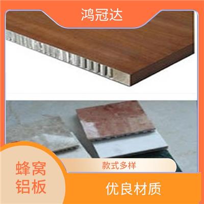 复合木纹蜂窝铝板衣柜 轻质高强 结构稳定