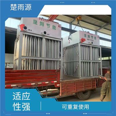 烟台烟气降温设备定制 易于维护和清洗 易于维护