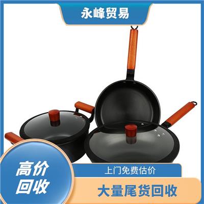 收购库存处理哪家好 回收库存