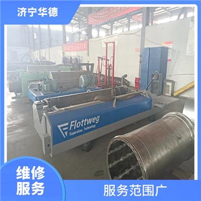 潍坊福乐伟内部螺旋转鼓修复 服务范围广