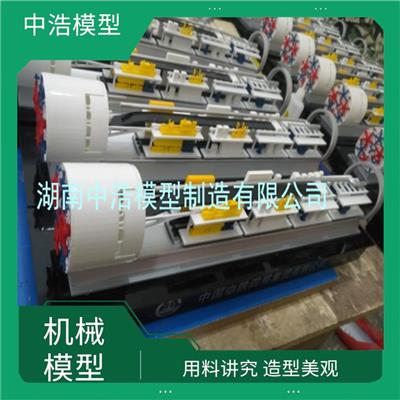 面板式刀盘模型 金属感强 用剖示与的方法展示