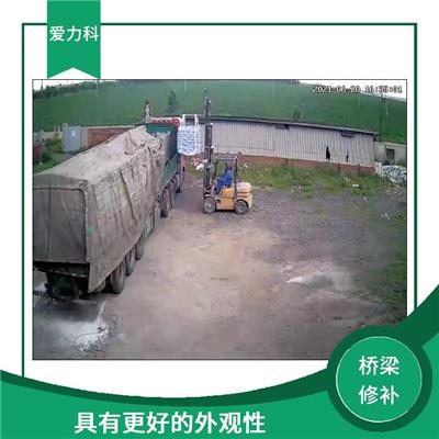 山东桥梁裂缝处理厂家 阻锈性能好 施工速度快方便