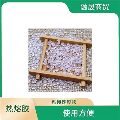 德州贴皮胶聚烯烃热熔胶 抗化学腐蚀 环保性能优良
