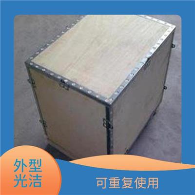 东莞高埗钢带箱批发 承载量大 款式多样