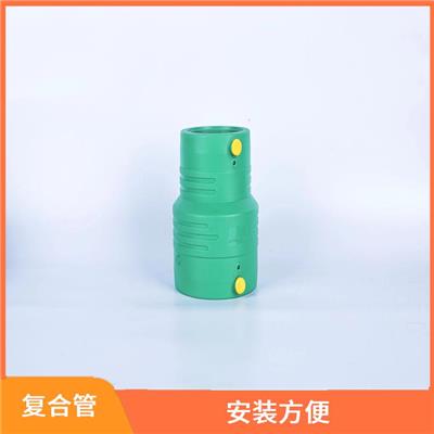 鸡西铝合金衬塑复合管价格 性能优良 外层可以耐受高温