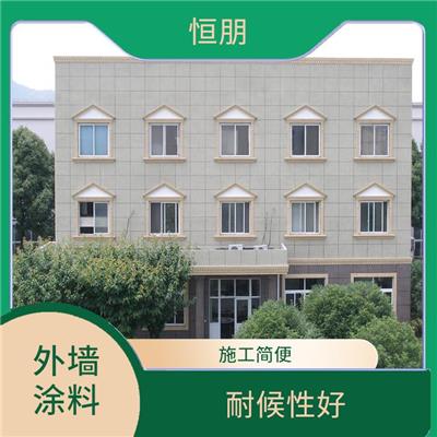 防水喷涂电话 颜色丰富多彩 施工简便