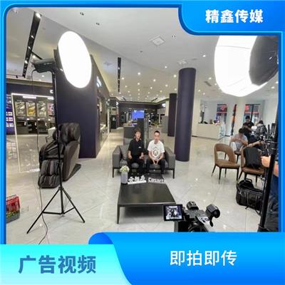 南阳信息流广告电商 传播速度快