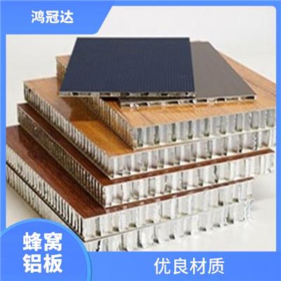 木纹蜂窝铝板门板 优良材质 保温隔热