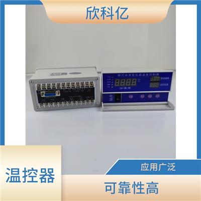 银川箱式变压器温湿度控制器价格 可靠性高