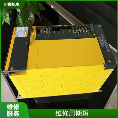 苏州FANUC发那科电源模块维修公司 配件存储较多