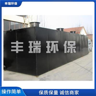 新疆农村一体化污水处理设备 上门安装