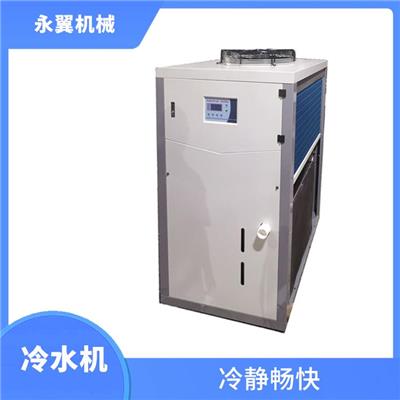 宁波冷水机厂家 低温性能优良 制冷范围广