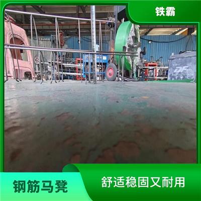 保定新型钢筋垫块型号 保证使用者的安全 提供座位