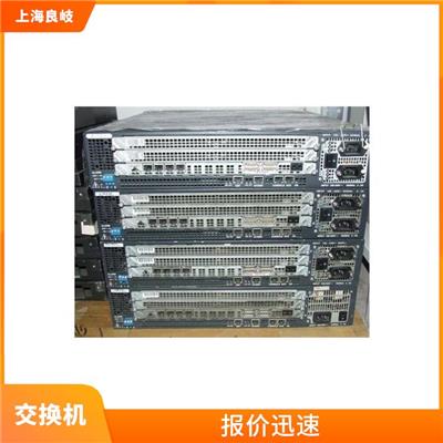 闵行区无线AP回收 现款交易