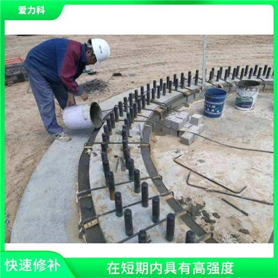 天津桥梁伸缩缝快速修补料 阻锈性能好 耐久抗裂 抗压防滑