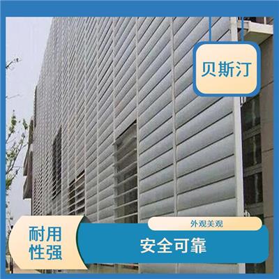 克孜勒苏柯尔克孜电动百叶窗 安全可靠 自动开关