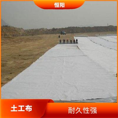 西宁短丝土工布厂家 施工方便 防水性能好