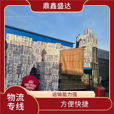临沂到湛江物流