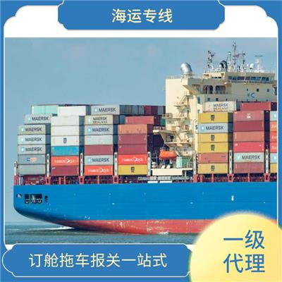 热那亚海运专线