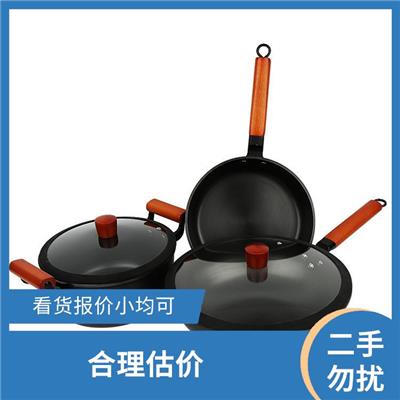 高价回收电器处理哪家好