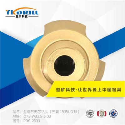 益矿钻采生产麻花钻杆全国发货各种规格麻花钻杆批发厂家