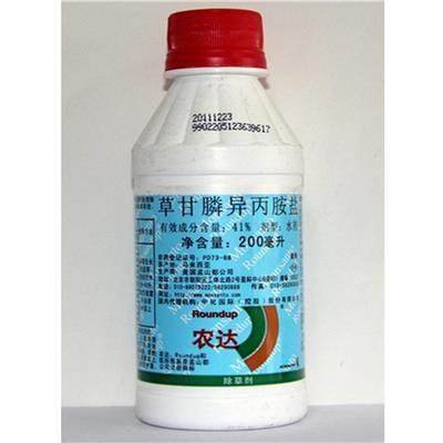 大量回收颜料蓝 壬二酸