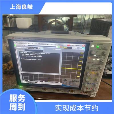 青浦区信号发生器回收 回收范围广泛 保护客户隐私