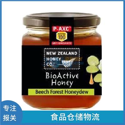 北京进口食品报关 万享报关行 点击详情