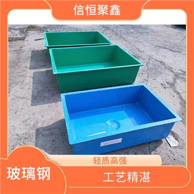 乌鲁木齐玻璃钢制品价格 工艺精湛 热性能良好