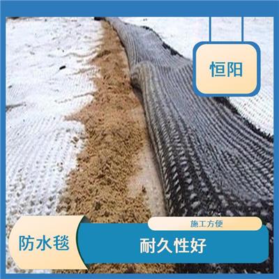张掖膨润土防水毯怎么卖 防渗效果好 不易老化