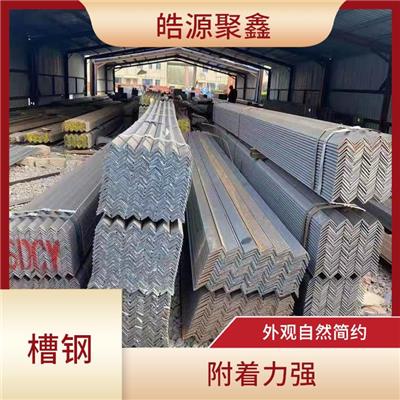 镀锌角铁加工 阿勒泰槽钢