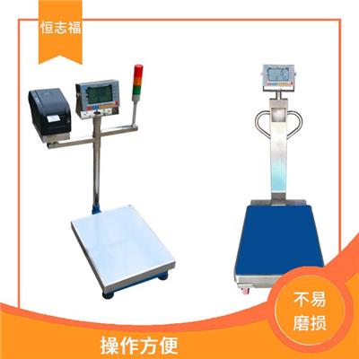 广州电子计数秤 维护简单 制作精良