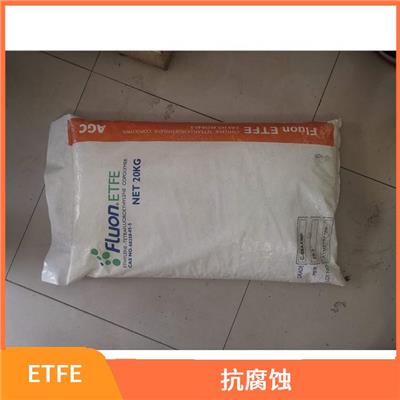 etfe材料 抗渗透 制作不沾涂料