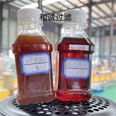 灵芝香菇多糖提取-膜法植物多糖提取生产线