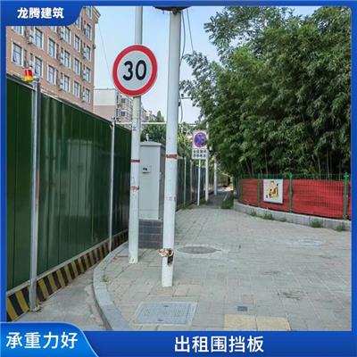 郑州高新区围挡租赁电话 围挡租赁价格