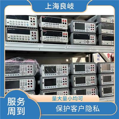 电子负载回收 现场结算