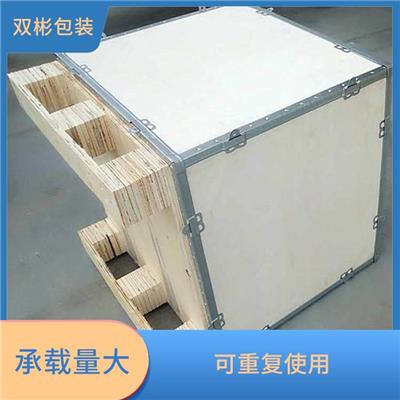钢带条包边木箱 结实耐用 可灵活拆卸