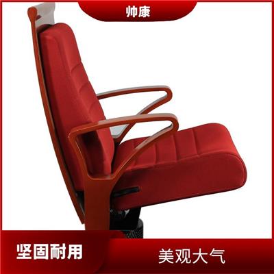 云南MJY-5剧院椅电话 美观大方 舒适耐用