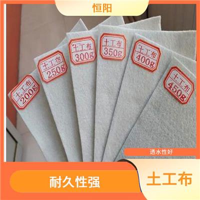 榆林短丝土工布价格 防止土壤侵蚀 透水性好