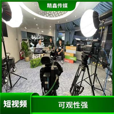 即拍即传 潜江剧情类短视频拍摄技巧 有利于扩大受众群