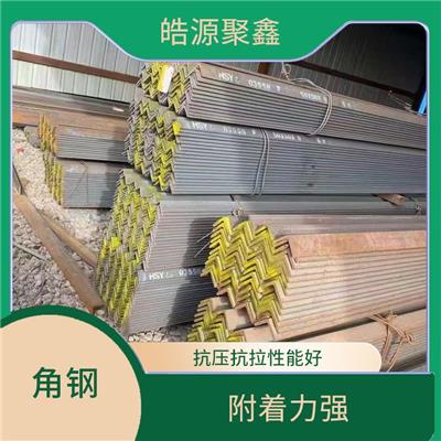 长沙角钢供应商 角钢重量 表面镀锌层均匀